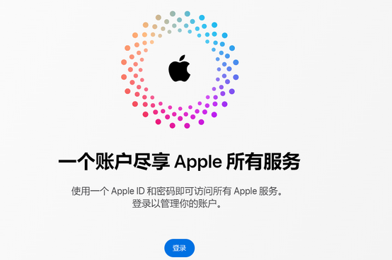 西陵iPhone维修中心分享iPhone下载应用时重复提示输入账户密码怎么办 