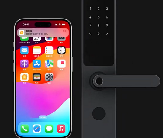 西陵iPhone维修站分享在iPhone上使用家庭钥匙开启智能门锁 