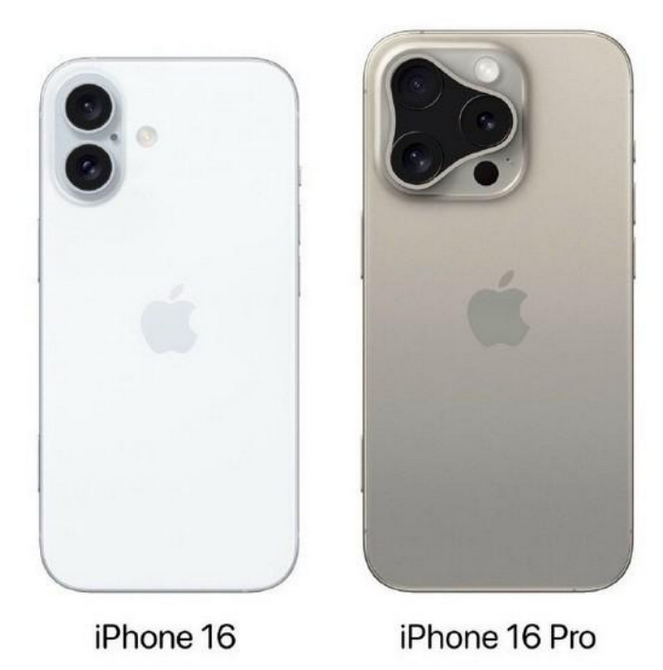 西陵苹果16维修网点分享iPhone16系列提升明显吗 