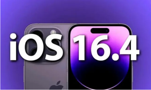 西陵苹果14维修分享：iPhone14可以升级iOS16.4beta2吗？ 