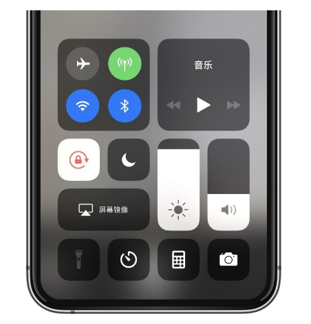 西陵苹果14维修店分享iPhone 14手电筒按键灰了怎么办 