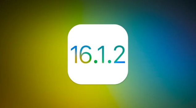 西陵苹果维修分享iOS 16.2有Bug能降级吗？ iOS 16.1.2已关闭验证 