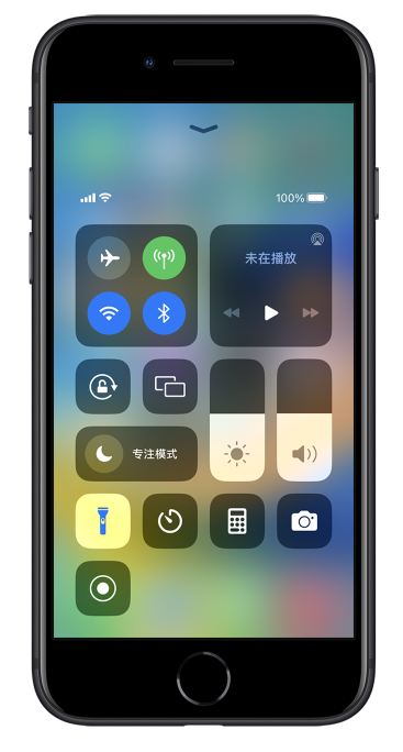 西陵苹果14维修分享苹果iPhone 14 Pro手电筒开启方法 