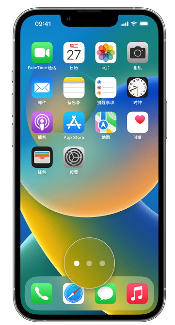 西陵苹果手机维修分享iPhone 已安装的应用不见了怎么办 