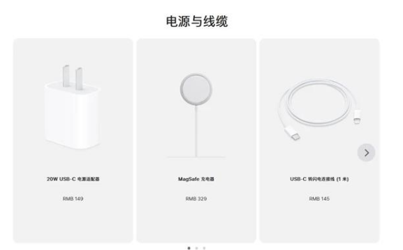 西陵苹果手机维修分享相比iPhone 14，iPhone 15有哪些变化和改进 