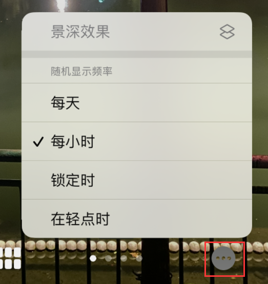 西陵苹果手机维修分享iOS 16 小技巧：锁定屏幕支持随机切换指定照片 
