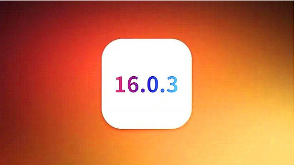 西陵苹果手机维修分享iOS16.0.3正式版值得更新吗 