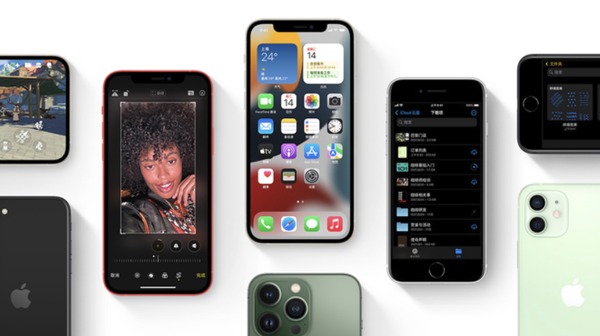 西陵苹果手机维修分享iPhone14Pro涨价吗 