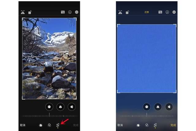 西陵苹果手机维修分享iPhone手机如何使用裁剪功能隐藏照片 