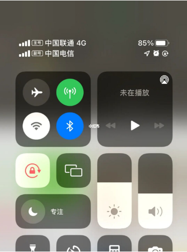 西陵苹果手机维修分享iPhone双卡信号解决办法 