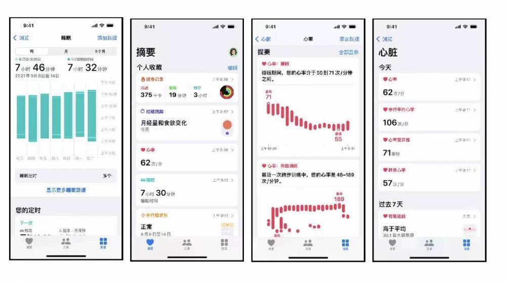 西陵苹果手机维修分享iPhone实用功能汇总 
