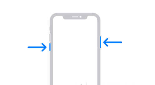 西陵苹果13维修分享iPhone13屏幕失灵怎么办 