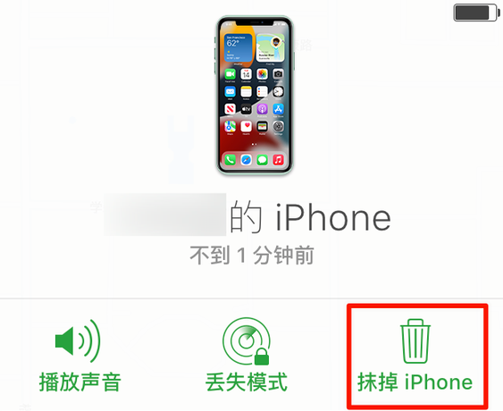 西陵苹果手机维修分享iOS 15 中值得注意的重要功能 
