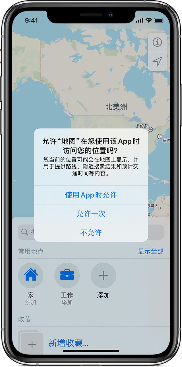 西陵苹果手机维修分享iOS 15 使用技巧 