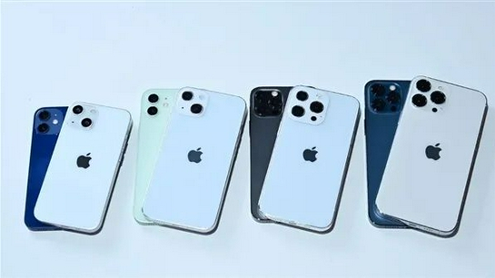 西陵苹果手机维修分享iPhone 13价格怎么样 