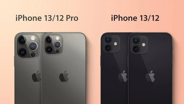 西陵苹果手机维修分享iPhone 13 摄像头长什么样 