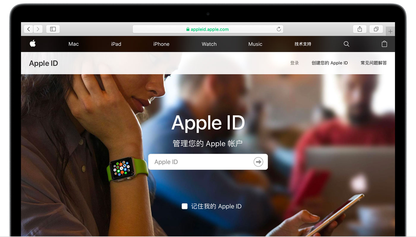 西陵苹果手机维修分享iPhone 用户需注意 