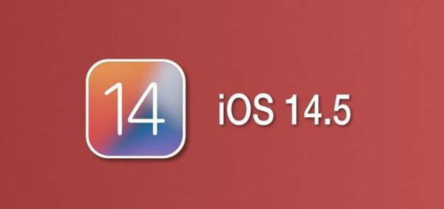 西陵苹果手机维修分享iOS14.5正式版本周要到 