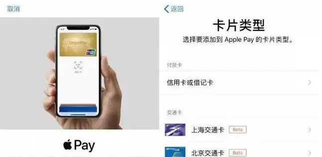 西陵苹果手机维修分享iPhone12 手机NFC使用方法 