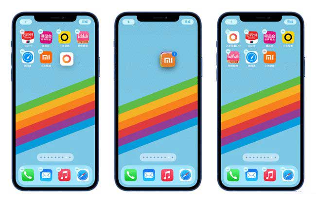 西陵苹果手机维修分享iPhone 12如何批量移动 App 图标 