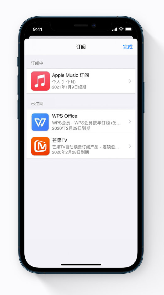 西陵苹果手机维修分享小技巧 
