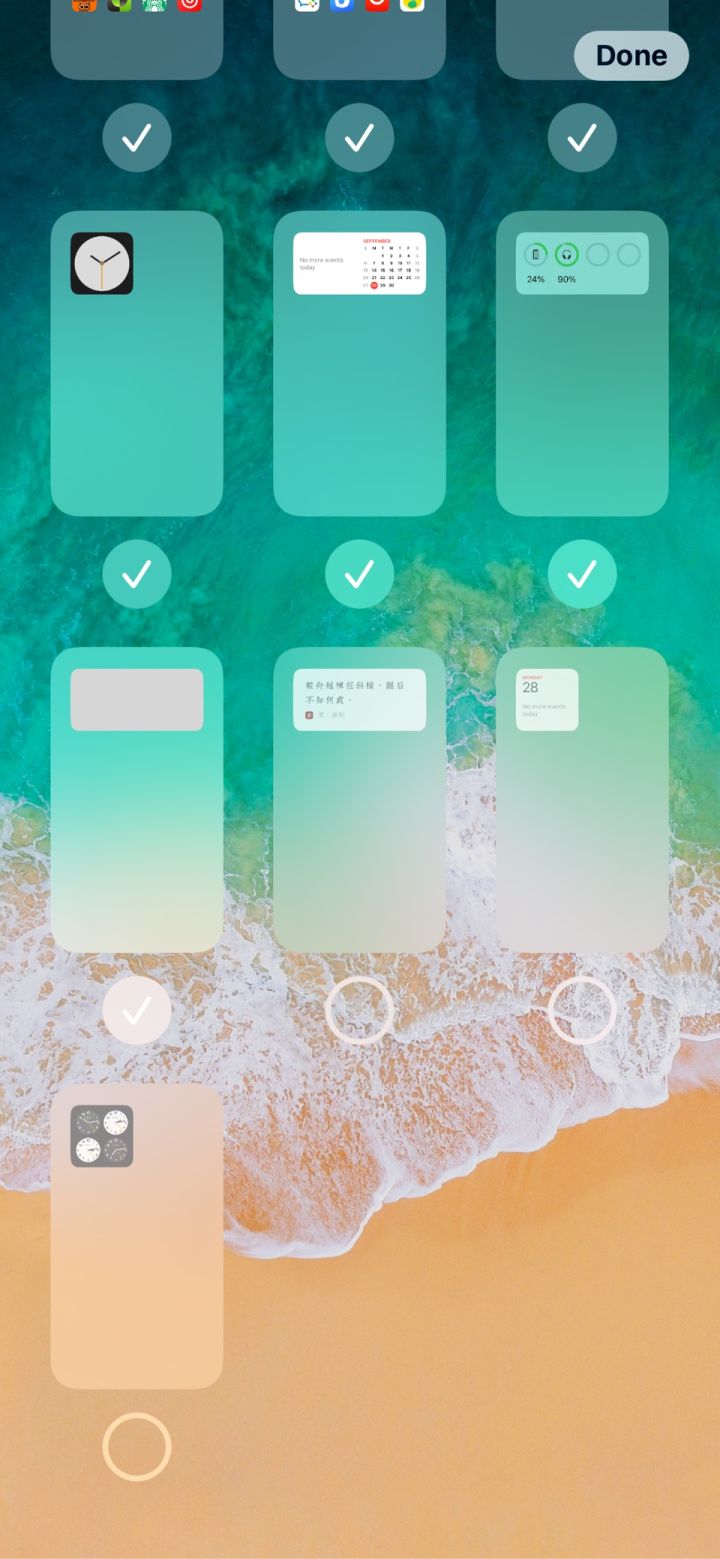 西陵苹果手机维修分享iPhone 升级 iOS 14 后的四个实用小技巧 