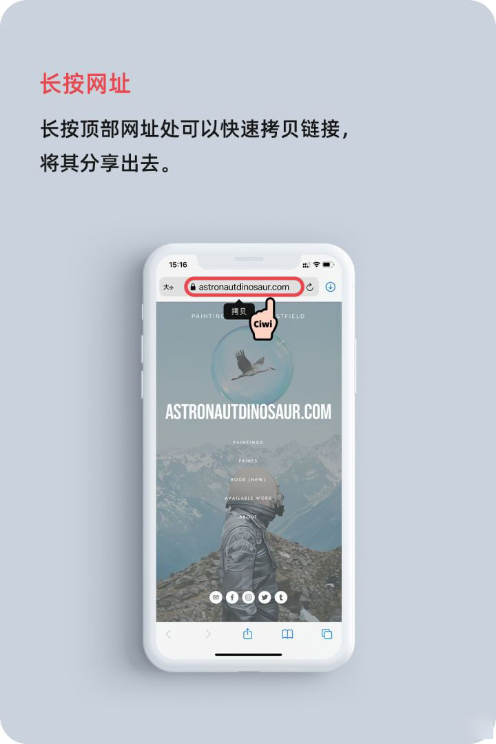 西陵苹果手机维修分享iOS 14 教程 