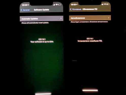 西陵苹果手机维修分享iPhone12问题汇总 