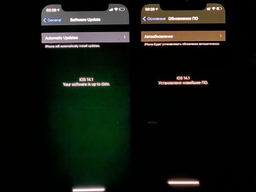 西陵苹果手机维修分享iPhone 12 显示黑色画面时发绿光怎么办 