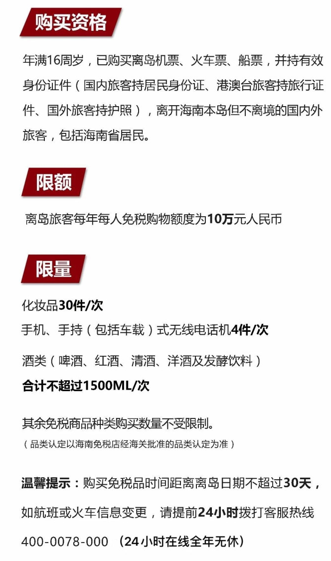 西陵苹果手机维修分享琼版 iPhone 12 售价 4784 元起，如何才能买到 