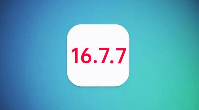 西陵苹果手机维修分享iOS 16.7.7正式版升级_iOS 16.7.7 正式版一键刷机教程 