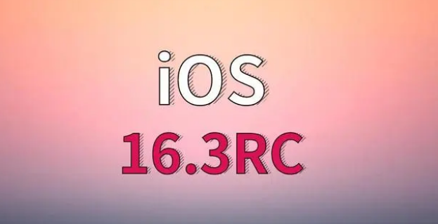 西陵苹果手机维修分享iOS 16.3 RC版升级_iOS 16.3 RC版一键刷机教程 
