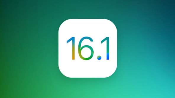 西陵苹果手机维修分享iOS 16.1 RC版升级_iOS 16.1 RC版一键刷机教程 