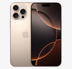 西陵苹果维修点分享iPhone 16 Pro Max发烫多重诱因解析 