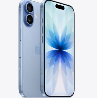 西陵苹果维修点分享iPhone 17发烫隐藏诱因解析 